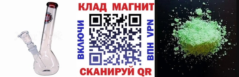 Наркошоп купить АМФЕТАМИН  Меф  Марихуана  A-PVP  Соль-Илецк