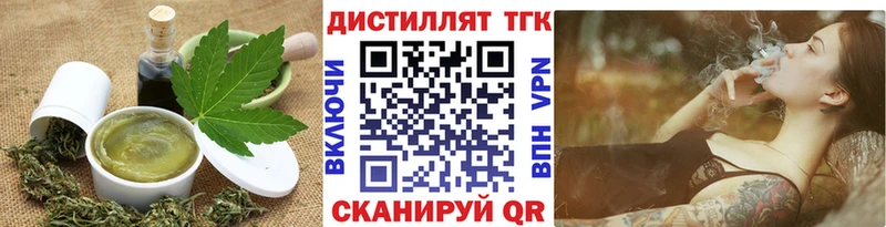 Canna-Cookies марихуана  Купить  Соль-Илецк 