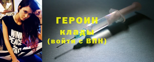 MDMA Елабуга