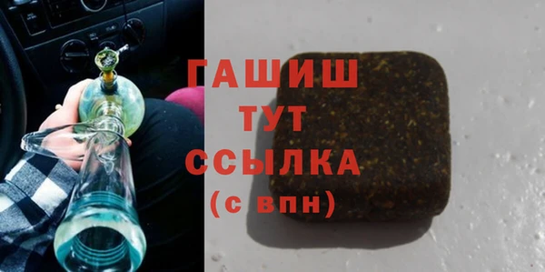 мет Тихвин