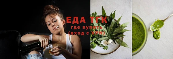 мет Тихвин
