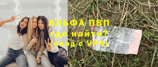 мет Тихвин