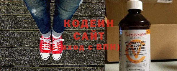 MDMA Елабуга
