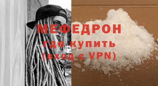 мет Тихвин