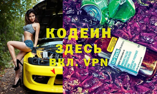 мет Тихвин