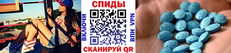 МЕТАМФЕТАМИН Декстрометамфетамин 99.9% Соль-Илецк