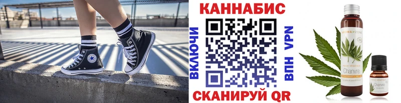 Купить где  Соль-Илецк  Марихуана SATIVA & INDICA 
